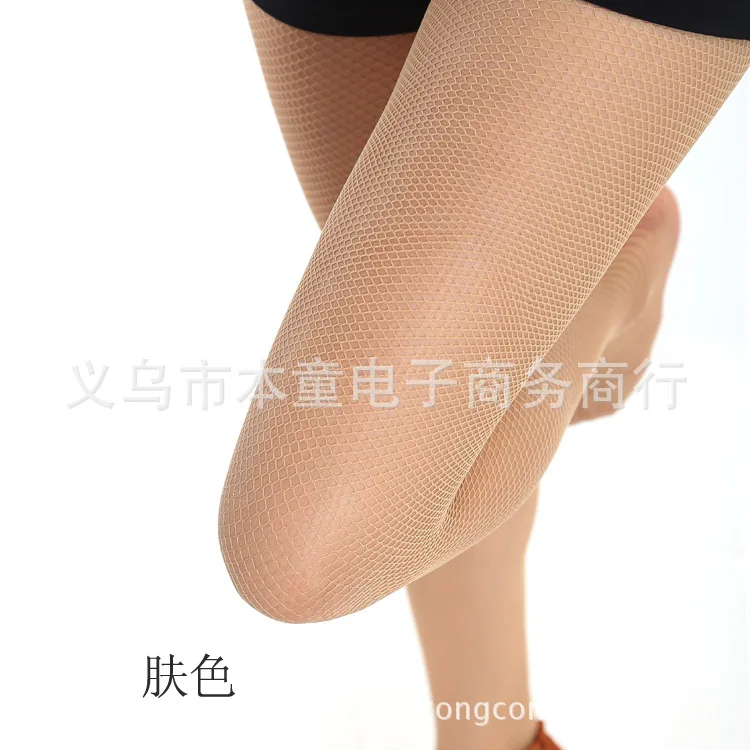 Женские носки для латинских танцев, сетчатые чулки в сетку, маленькие чулки в сетку, женские колготки