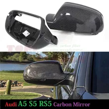 1:1 Replacement for Audi A5 S5 RS5 Carbon Fiber Mirror Cover Rear View 2010 2011 2012 2013 2014 2015 2016 Without Lane Assit