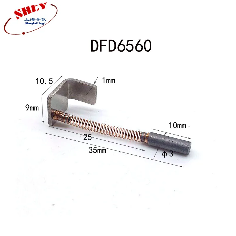 

3*10*35MM principal axis carbon brush The main carbon brush for Disco&TSK dicing machine DFD6560