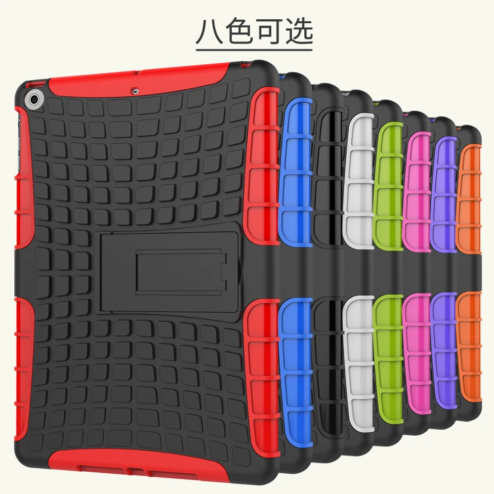 ipad 2017 - (15)