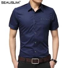 SEAUSLIM/модные брендовые мужские рубашки с коротким рукавом, летняя мужская рубашка, повседневная хлопковая рубашка, облегающая Мужская одежда, топы, LQ-DCZ-02