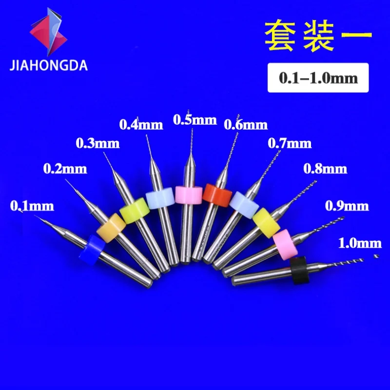 

10 pieces / set 0.10mm -1.00mm pcb small drill bit carbide PCB printed circuit board CNC engraved metal perforated DIY drill bit