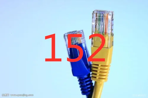 

152#CAT5E Flat Ethernet Cable Networking Ethernet Patch Cord LAN Cabl