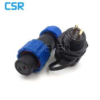 

SD13, 2-pin plug connector waterproof and dustproof (female) socket (male), LED power cable connector, 2 pin car connector, IP68