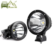 Buy 2Pcs 7 inch 50W Led Work Light For 12V 24V AVT Offroad 4x4 Trucks Motorcycle Headlight Spotlights Working Driving Spot Lights Free Shipping