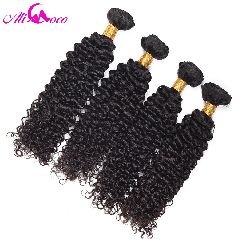 Али Коко бразильские кудрявые вьющиеся 4 пучка человеческих волос для наращивания натуральный цвет не Реми волосы