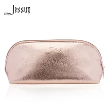 Jessup кисти для макияжа сумка для красоты брендовая Косметичка женская сумка дорожный кейс для косметики Золотой CB009