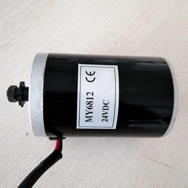 MY6812 Dc 150w 120W 100W 12V/24v/высокоскоростной мотор с звездочкой самокат маленький