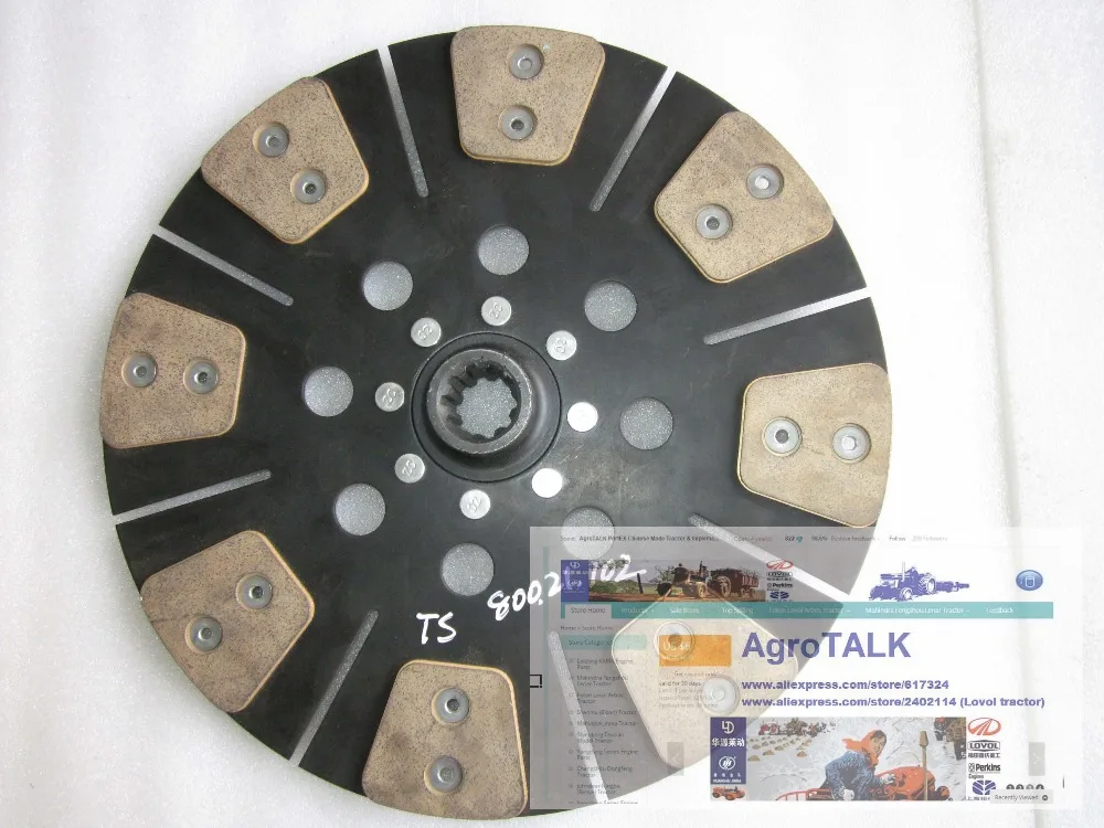 

Taishan KAMA tractor parts, the clutch disc KM804, part number: 800.21.102