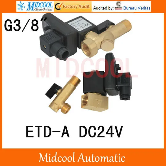 ETD A порт 3/8 &quotDC24V дренажный цифровой клапан с таймером СОЛЕНОИДНЫЕ клапаны 2way 2