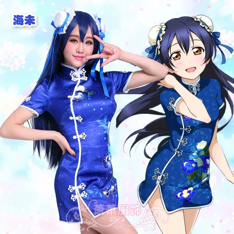 Love-Live-Minami-Kotori-Yazawa-Nico-Ayase-Eli-Tojo-Nozomi-Kousaka-Honoka-Hoshizora-Rin-Cheongsam-Cosplay (2)