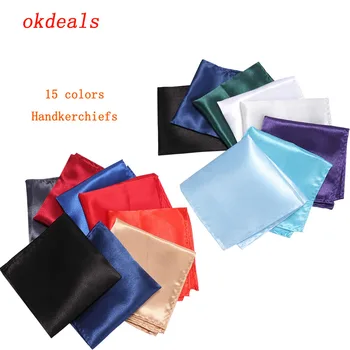 

15 colors Solid Color Vintage Party Men's Handkerchief Groomsmen Men Pocket Square Handkerchief For Wedding Business