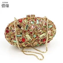 XIYUAN, Новое поступление, повседневные женские клатчи высокого качества, вечерние сумки расшитые бисером, Элегантные дизайнерские сумки, кошелек с цветами