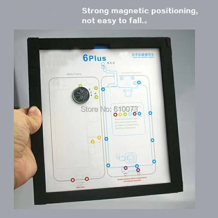 screw mat-1