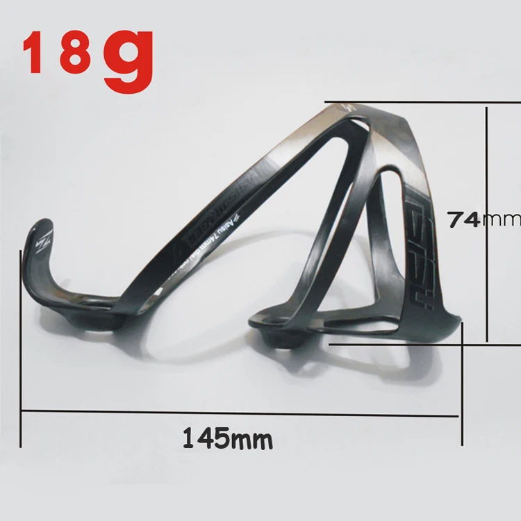 bike carbon bottle cage