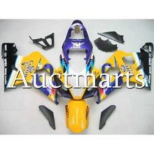 

Blue Yellow Fairing for 2004 2005 04 05 GSXR-600 GSXR-750 GSXR600/750 K4 Suzuki Injection ABS Plastic Body Kit Bodywork Panels
