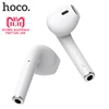 Earphones & Headphones