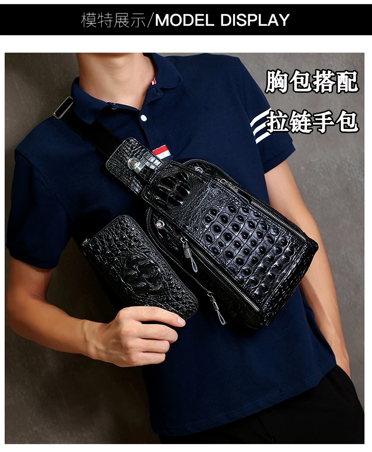 Мужская нагрудная сумка с крокодиловым узором, мужская сумка из натуральной кожи, повседневная сумка, новинка, многофункциональная сумка-мессенджер, нагрудная сумка