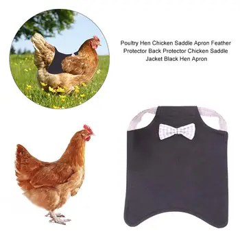 

Pet Clothes Hen Apron Poultry Hen Saddle Apron Feather Protection Holder Chicken Duck Wings Back Protector Adjustable Hen Dress