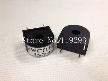 

[LAN]0.1% of high -quality micro- precision current transformer HWCT116A 5A / 2MA power meter used to measure--50pcs/lot