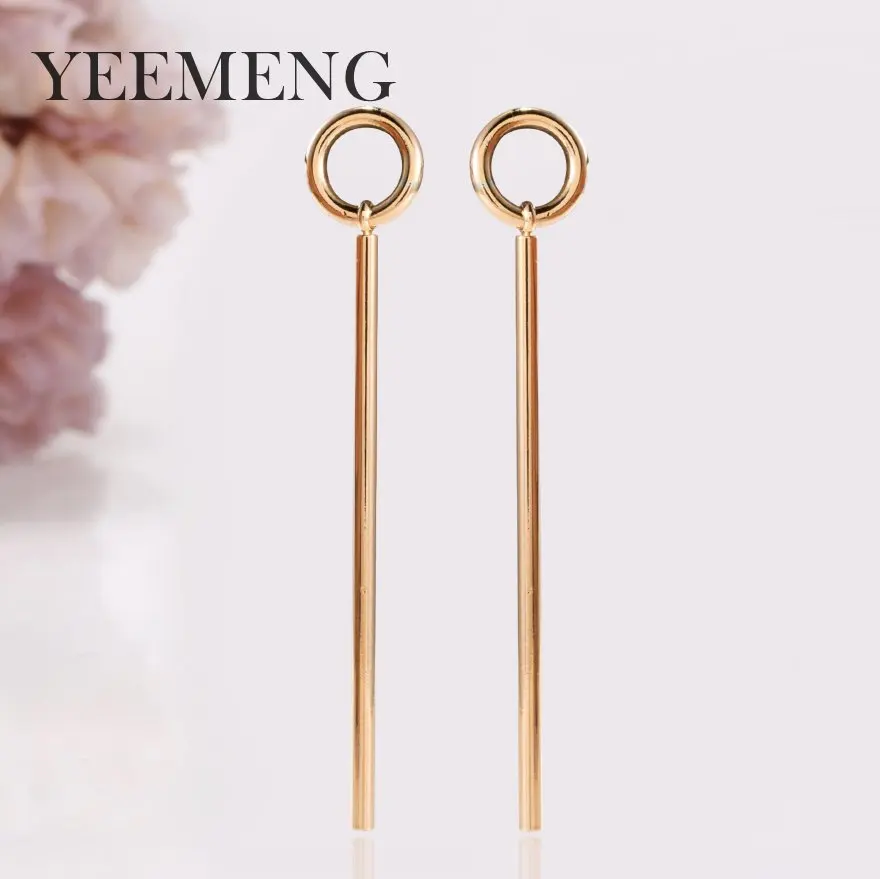 

YEEMENG Fashion Minimalist Geometric Circle Dangle Earring Contracted Temperament Earrings Long Female Drop Earrings For Women