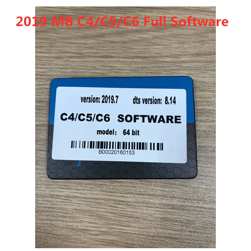 2020 06 последняя версия SSD mb star C4 полное Программное обеспечение SD Connect Compact 4