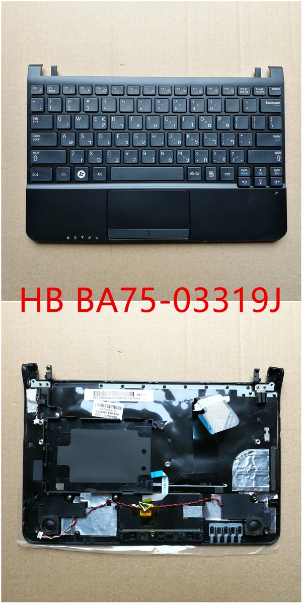

HB new laptop keyboard with touchpad palmrest for samsung NC110 NC210 BA75-03319J