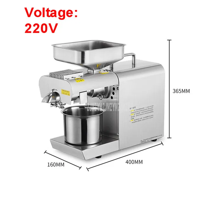 600 Вт Ho использовать удерживающий мини Интеллектуальный электрический горячий/холодное масло пресс er безуглеродистая нержавеющая сталь арахиса/рапса/пресс для отжима кунжутного масла машина - Цвет: 220V