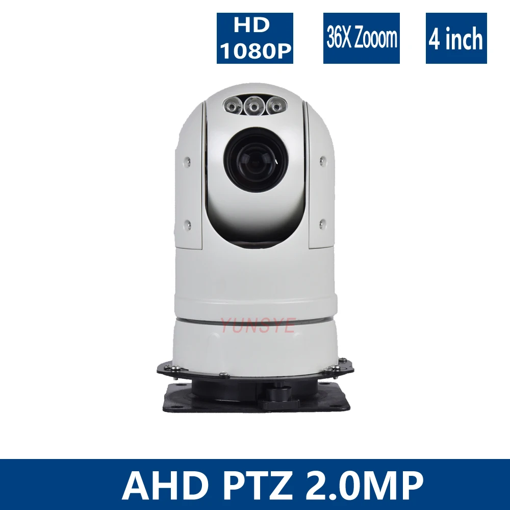 

YUNSYE Police high speed PTZ camera 36X zoom 2MP INFRAR AHD PTZ Camera 1080P security video ptz video surveillance