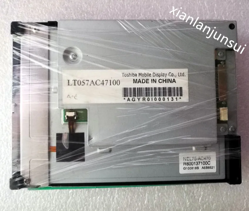 

5,7 дюймовый ЖК-экран LT057AC47100