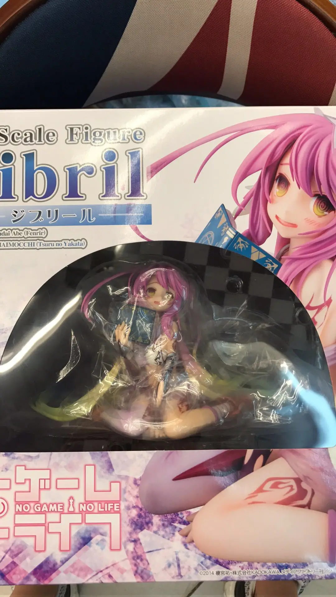 Лидер продаж японское аниме без игры жизни Flueqel Jibril фигурка игрушки кукла