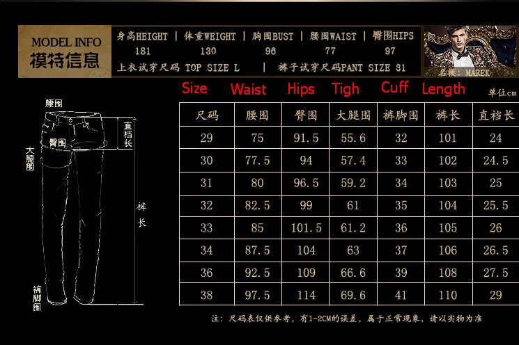 Fanzhuan Новые Модные мужские осенние брюки мужские повседневные наклейки черные изящные в европейской стиле Штаны 518019 в Корейском стиле