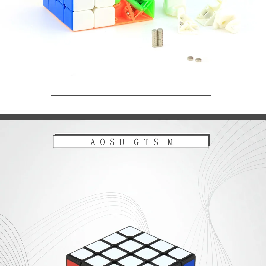 AosuG_08