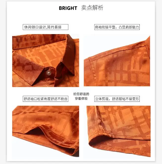 QQ截图20190611155542