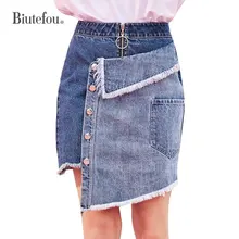 Летние нерегулярные Юбки Женская мода, однобортные джинсовые юбки