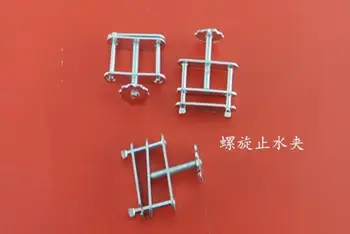 

Single spiral water stop clamp rubber tube clamp 3 pcs