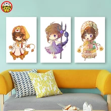 Картина по номерам художественная краска по номерам Сделай Сам двенадцати Созвездие фоновая стена заполнена цветом расписанная маленькая фея