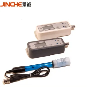 

PHB-5 portable pH meter pH meter PH meter acidity meter