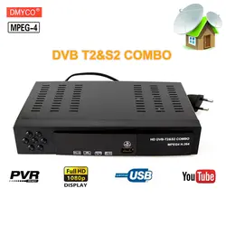 Горячая Распродажа DVB-T2 + S2 цифровой спутниковый комбинированный приемник H.264 FTA HD 1080 P цифровой LNB ТВ тюнер USB H.264 MPEG-4 ресивер для Smart tv