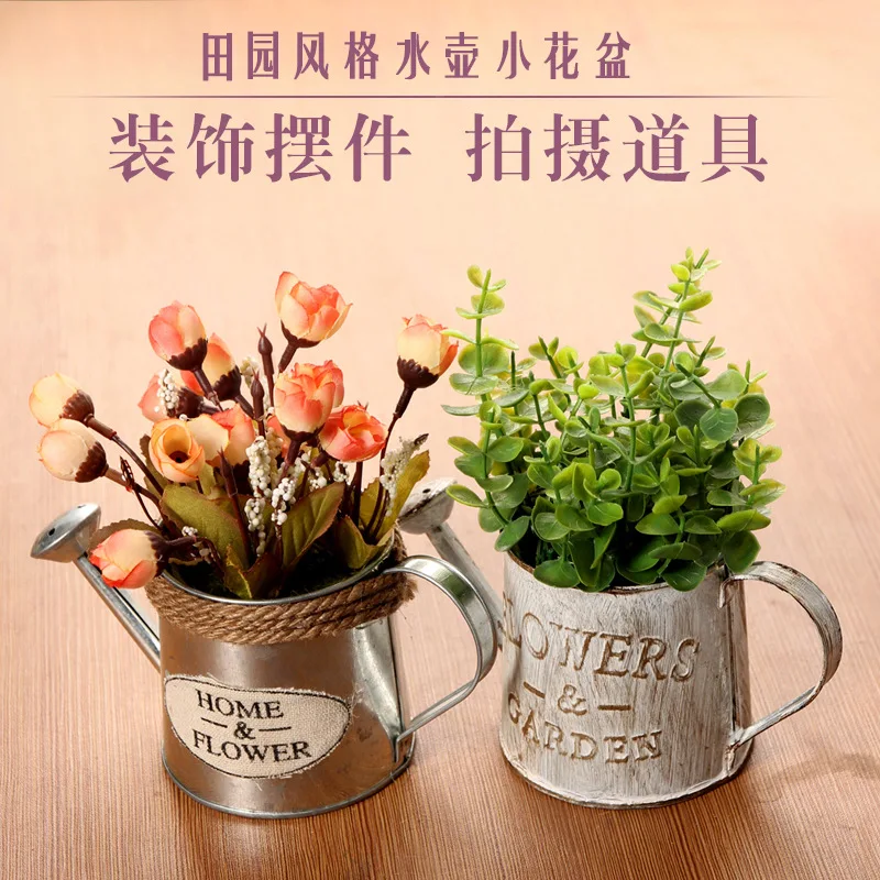 Retro make old tin kettle creative decoration sprinkling kettle iron art place pieces tin bucket shooting photography props