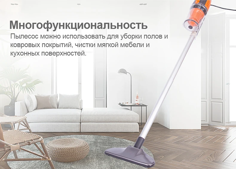 TINTON LIFE портативный и ручной пылесос W1603