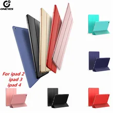 For ipad 2 case For ipad 4 case Silicone Soft Back PU Auto Sleep/Wake Cover For ipad 3 funda  A1458 A1459 A1416 A1430 A1395