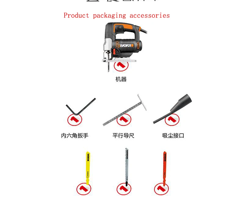 QQ20190111095901