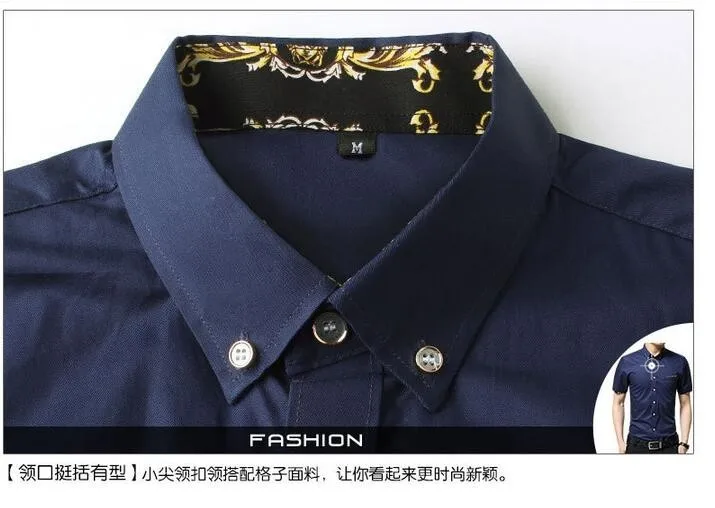 Новая мода Контрастность Цвет воротник Для мужчин рубашка короткий рукав рубашка узкого кроя Для мужчин 100% высокое качество мужские