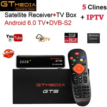 

GTmedia GTS Satellite Receiver DVB-S2 Android 6.0 TV BOX + Free 12 months IPTV Server +5 Clines CCcam server full hd GTMEDIA GTS
