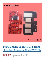 2 шт. mltr116 mlt-r116 барабанный чип для samsung SL-M2835 SL-M2836 SL-M2826ND SL-M2876FH SL-M2825DW M2626D mlt R116 изображения Блок сброса