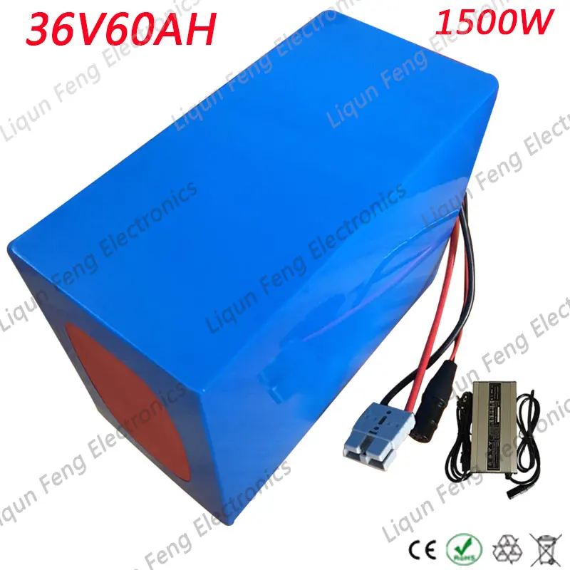 36v60ah-1500w