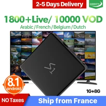 Android IPTV Box QHDTV France IPTV Arabic Leadcool S1 RK3229 Lebanon Belgium Support 4K H.265 TV Set Top Box Like X96 Mini Android IPTV Box QHDTV France IPTV Arabic Leadcool S1 RK3229 Lebanon Belgium Support 4K H.265 TV Set Top Box Like X96 Mini