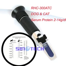 Pet Клиническая Товары для собак и Товары для кошек ветеринаров Сыворотки белок(SP) 2-14 г/DL рефрактометр rhc-300atc ж/футляр