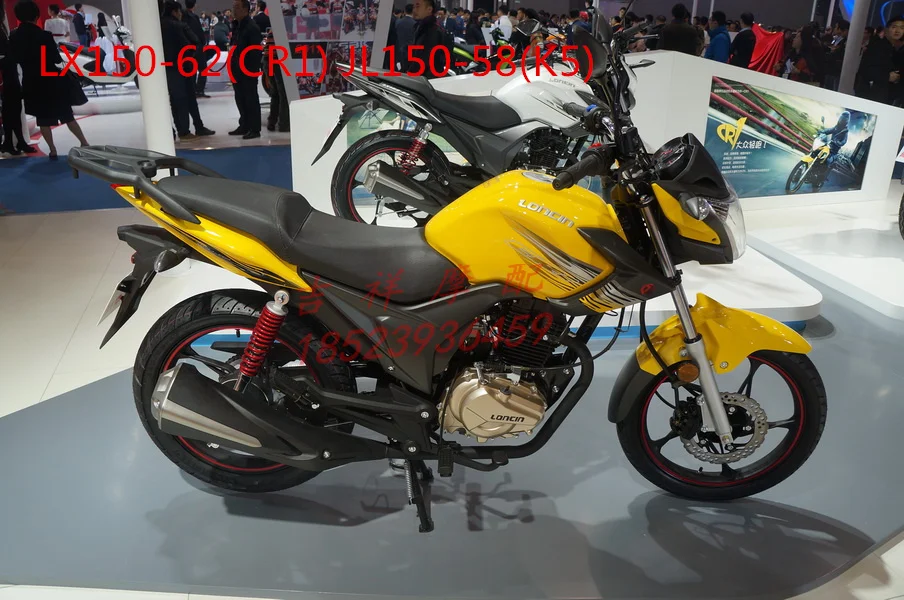 150CC аксессуары Спидометр Одометр LX150-62(CR1) JL150-58(K5) Мотоциклетные аксессуары